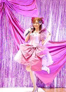 Rie Takahashi